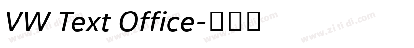 VW Text Office字体转换